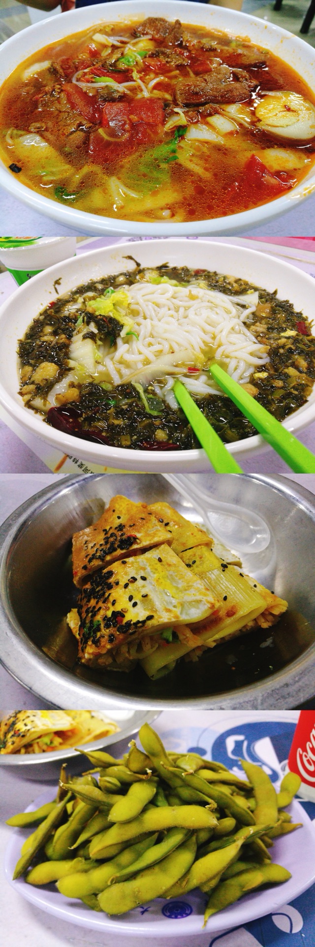 清华大学桃李园餐厅