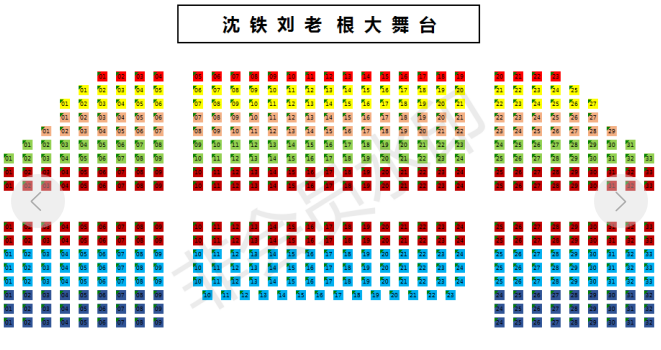 沈阳刘老根大舞台南京路分部地方戏二人转