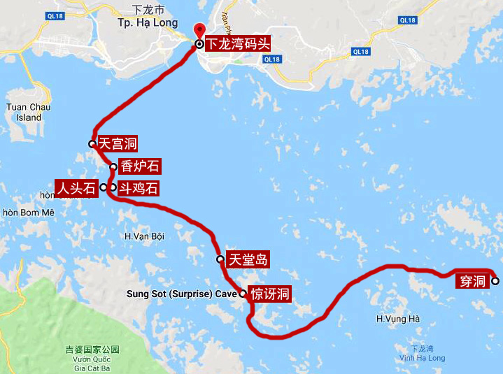 越南下龙湾旅游路线