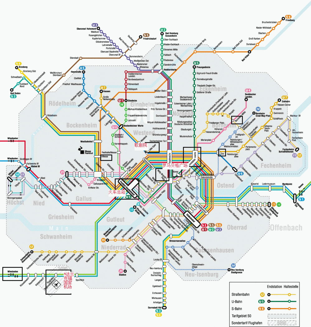 法兰克福地铁图图片