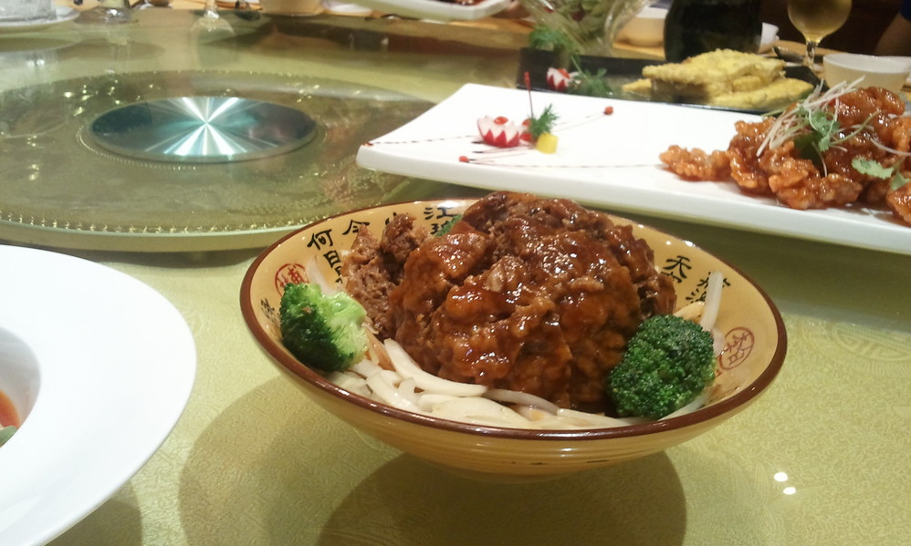 北京三里屯郭家菜