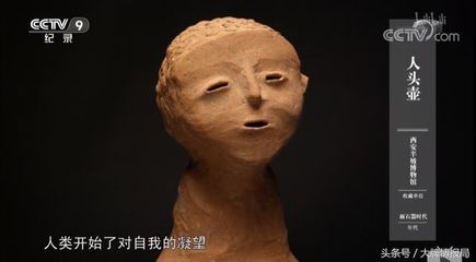 瑶阿瑶阿摇