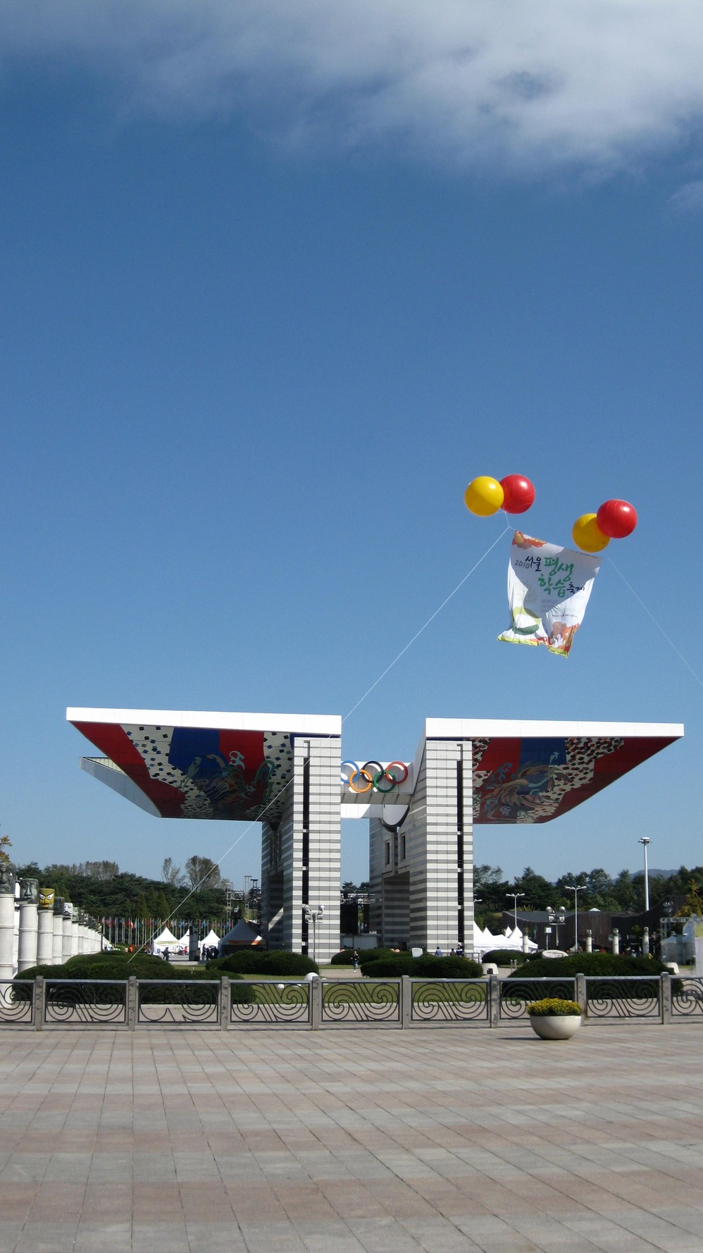 公园内的奥林匹克博物馆,都是些运动介绍和金银铜牌啥的,自己不好这