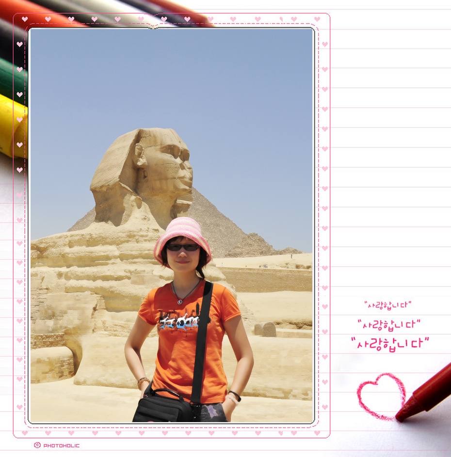 【开罗图片】SU走开罗记