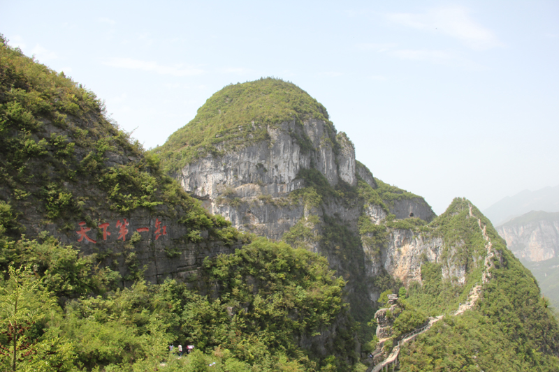 云阳龙缸