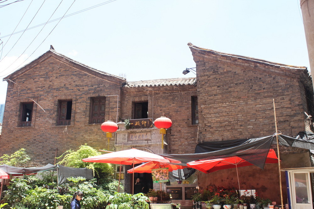 昆明懋庐攻略,懋庐门票_地址,懋庐游览攻略 - 马蜂窝