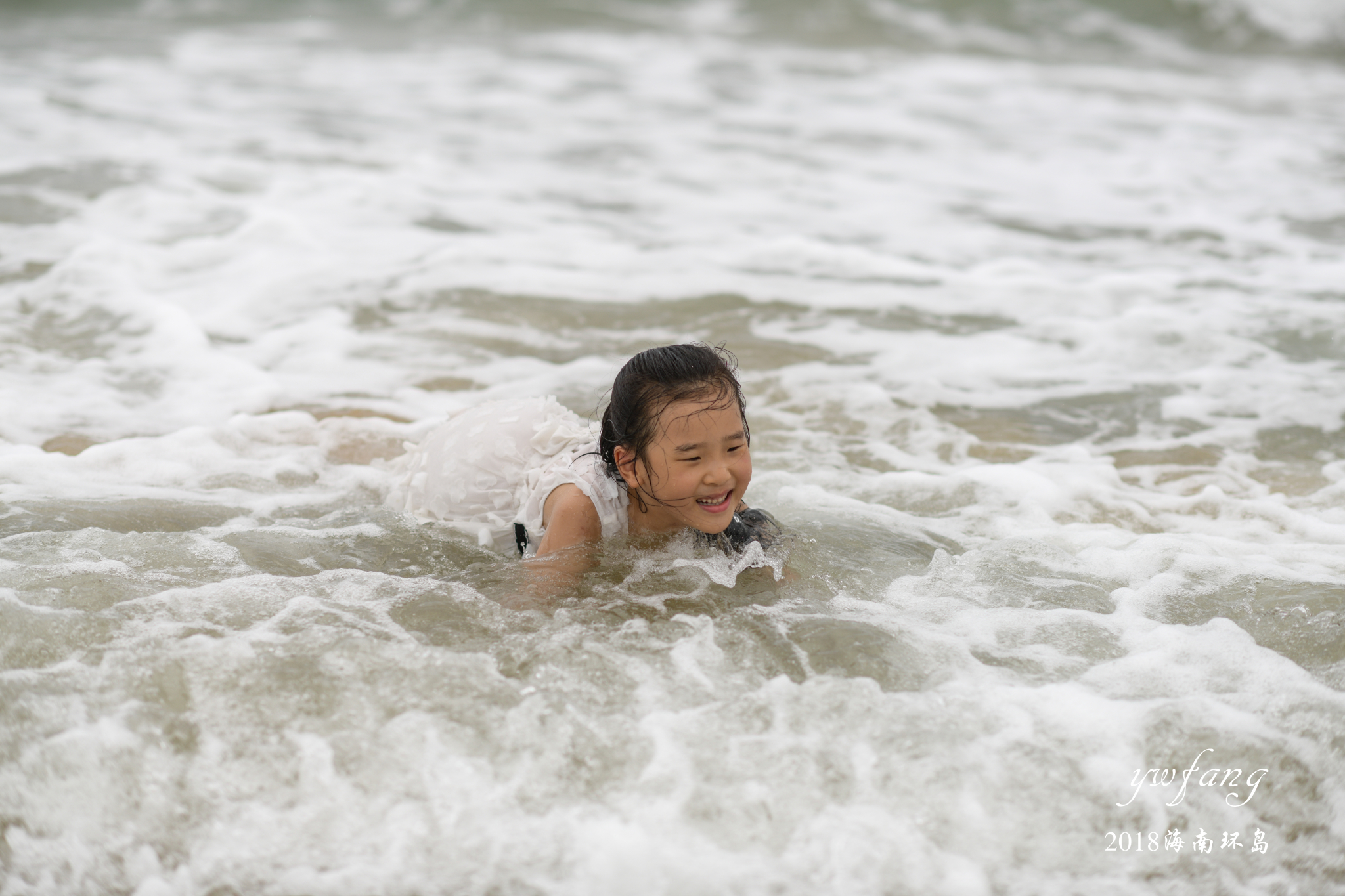 海南自助遊攻略