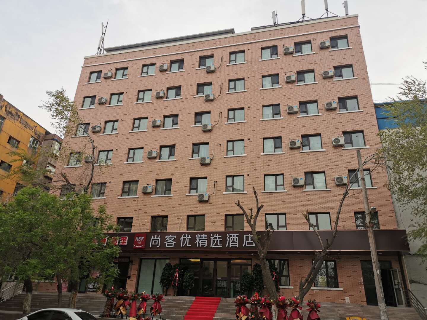 尚客优精选酒店(乌鲁木齐天山区兵团二中店)