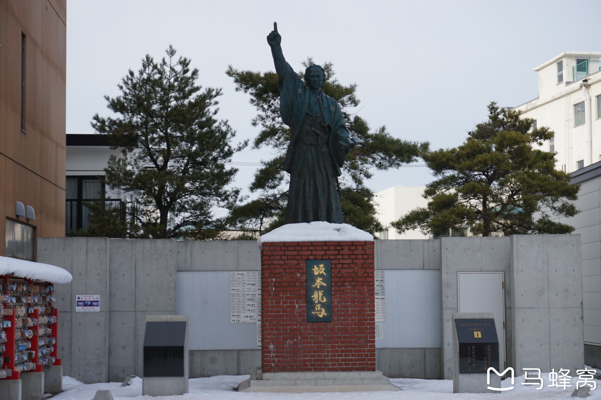 坂本龙马纪念馆攻略 坂本龙马纪念馆门票 地址 坂本龙马纪念馆景点攻略 马蜂窝