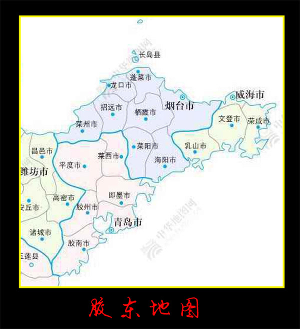 胶州市胶东镇地图图片