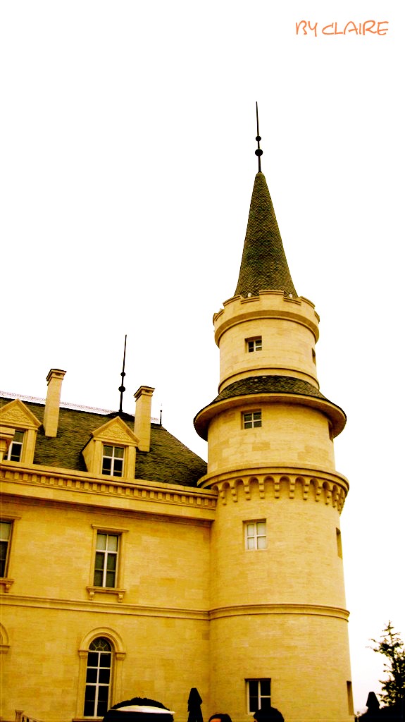 北京密云红酒庄园