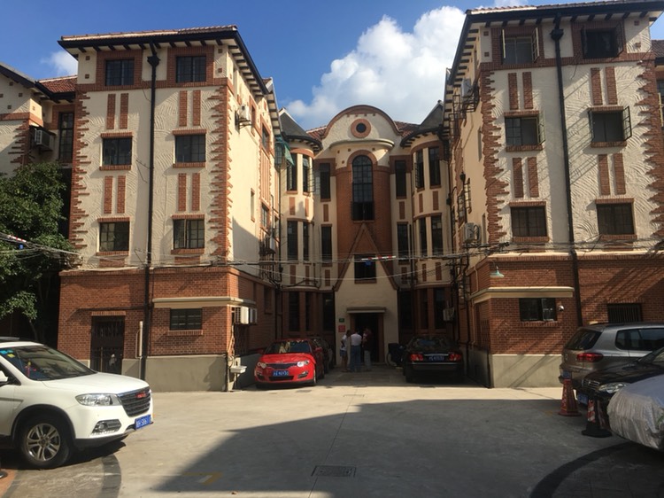 东篱文艺沙龙(徐汇店)