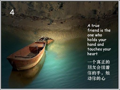 经典的12句人生哲理