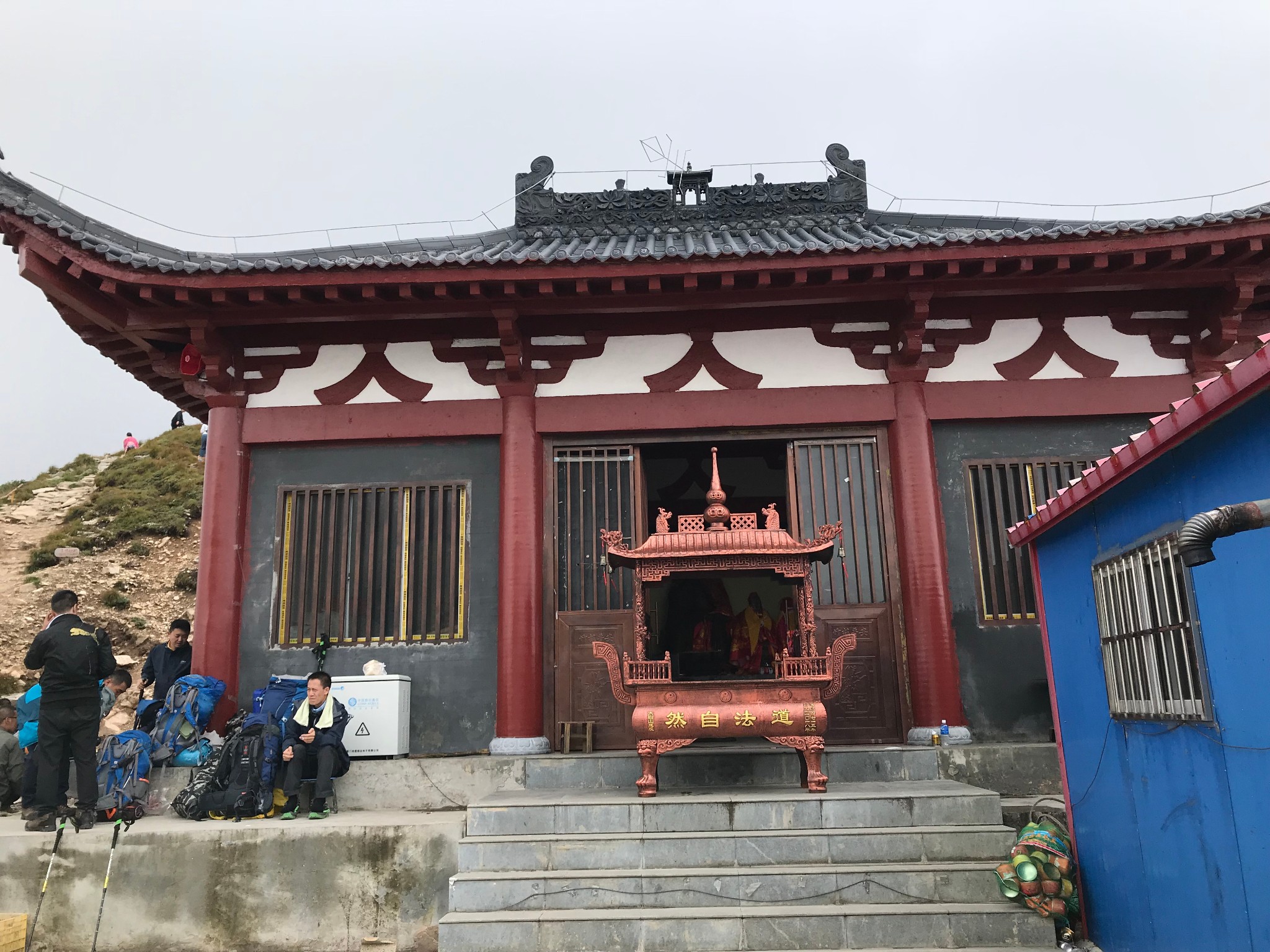 处暑.太白山.于冷暖交接间身历四时变幻,在南北分界线脚踏秦岭之巅