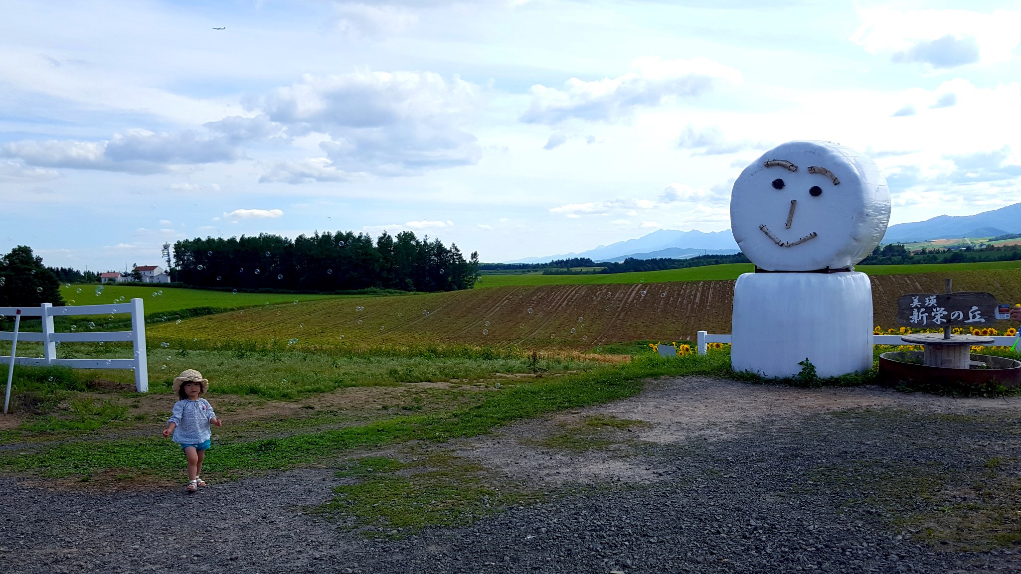 北海道自助遊攻略