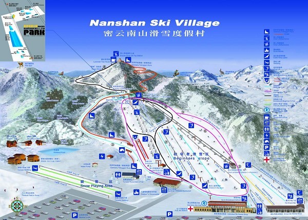 古北水镇南山滑雪场一日游