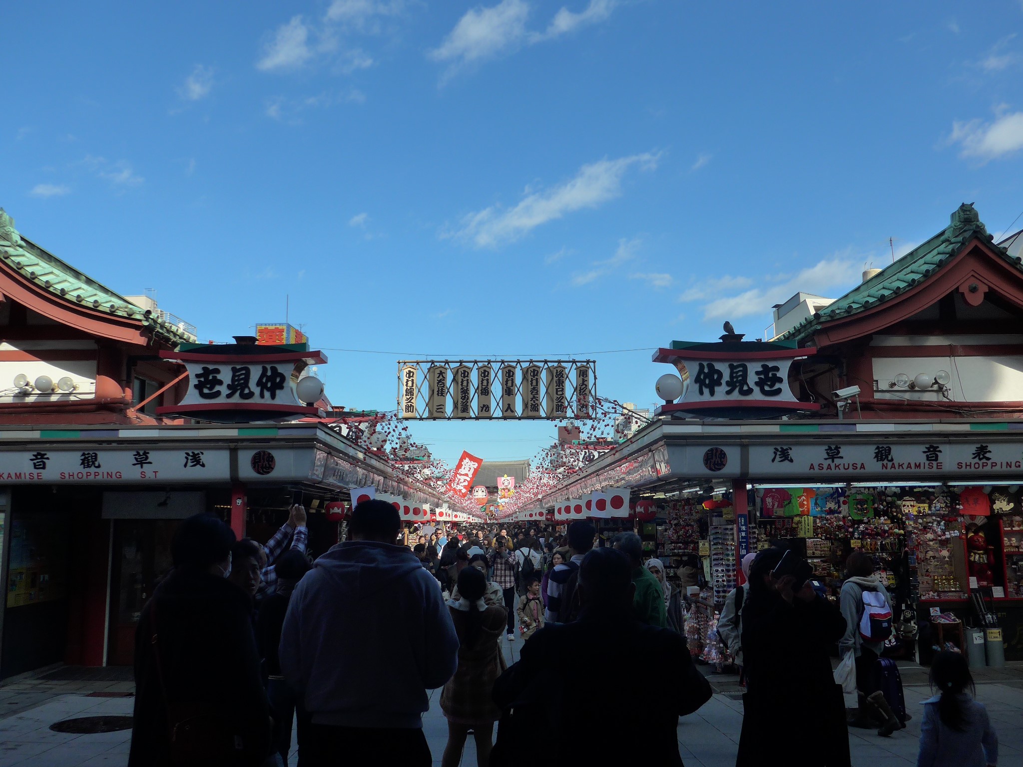 札幌自助遊攻略