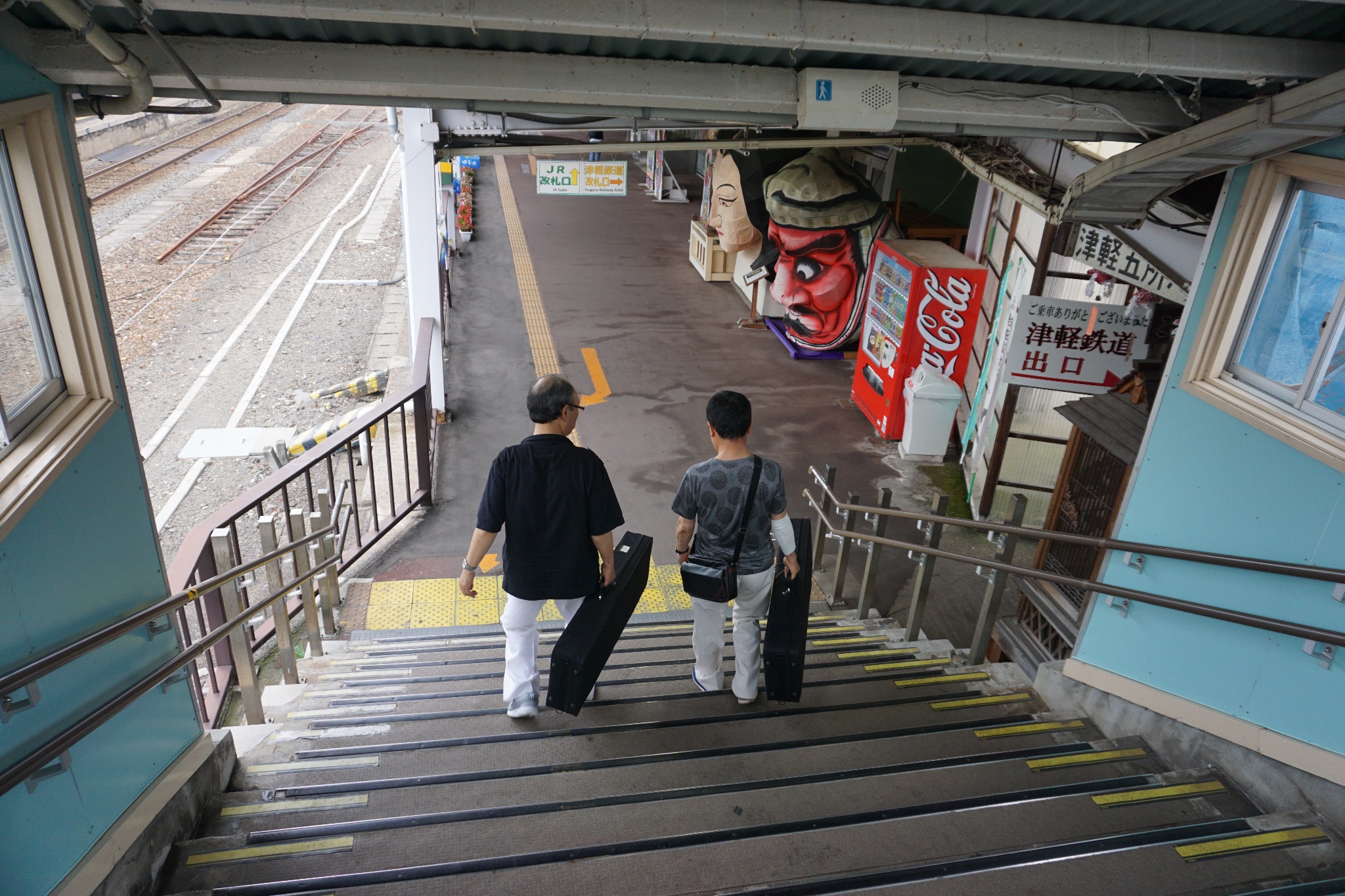 北海道自助遊攻略