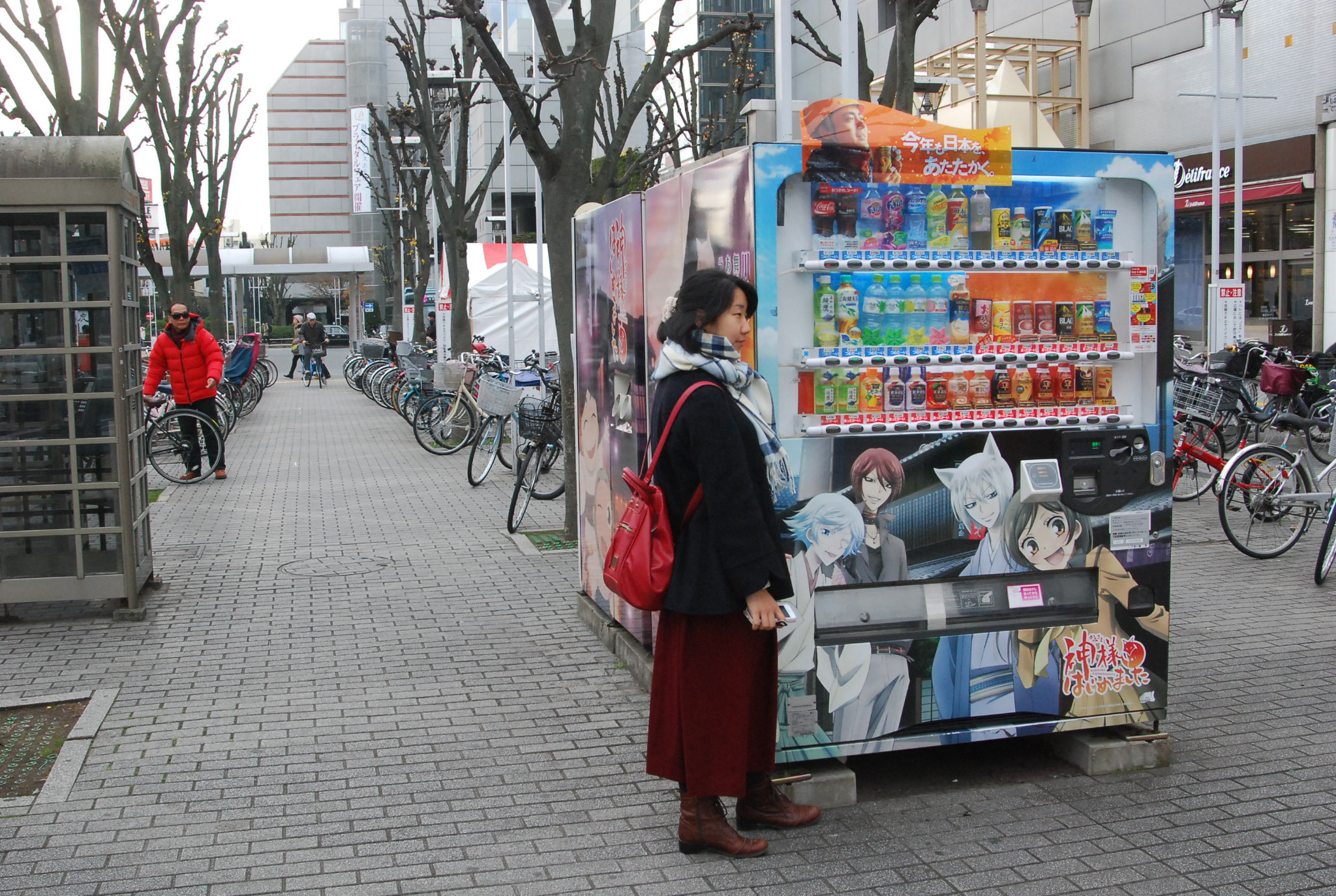 東京自助遊攻略