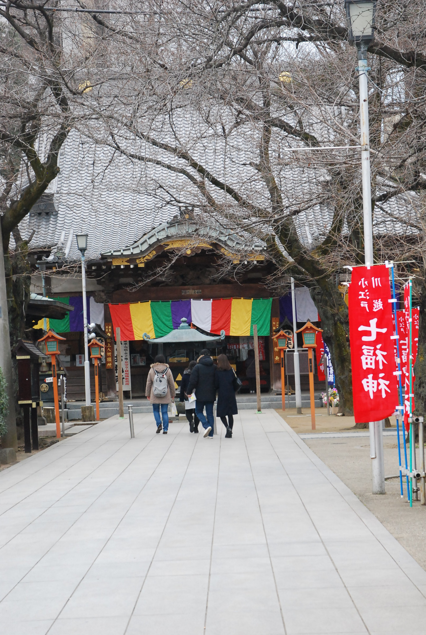 東京自助遊攻略