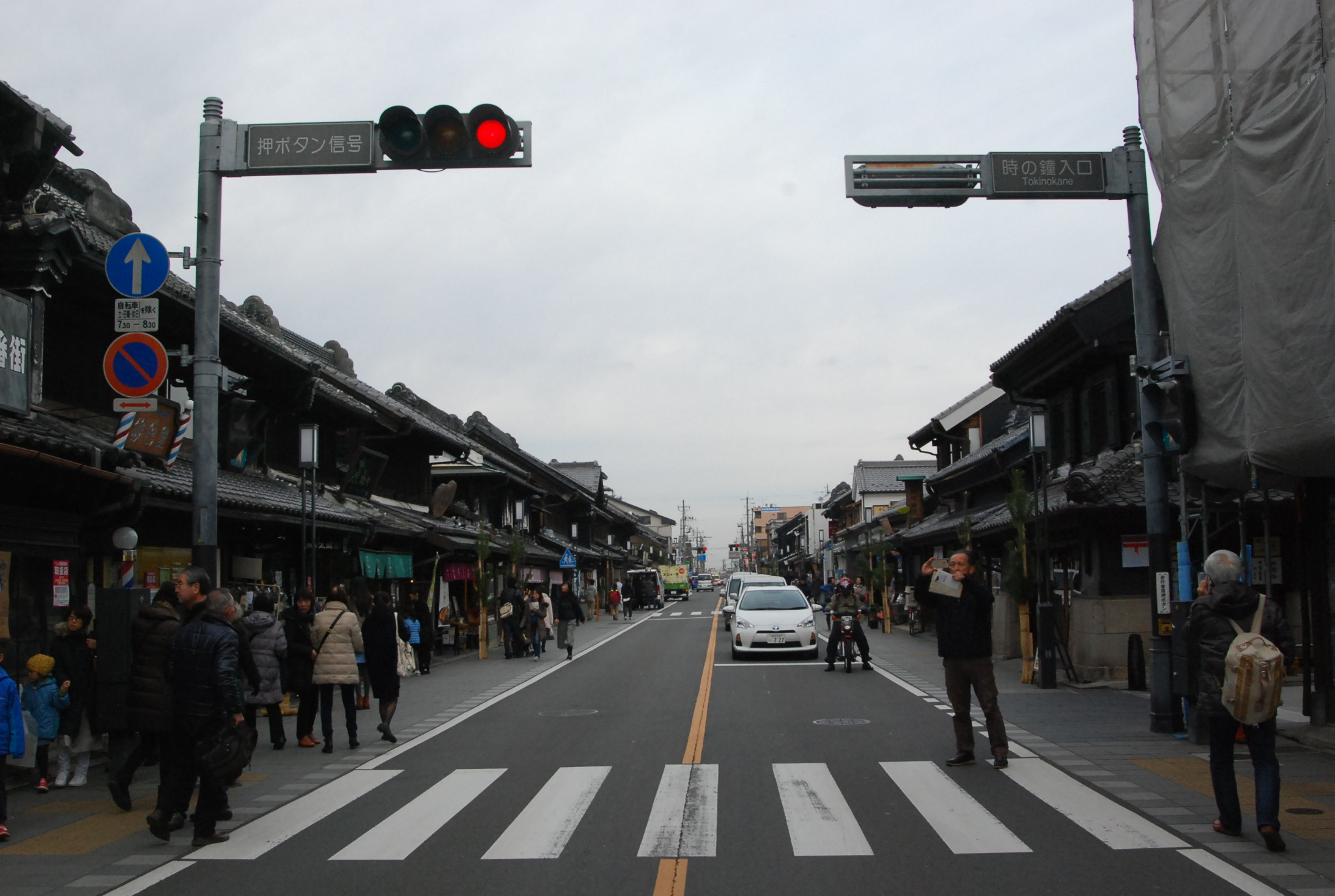 東京自助遊攻略