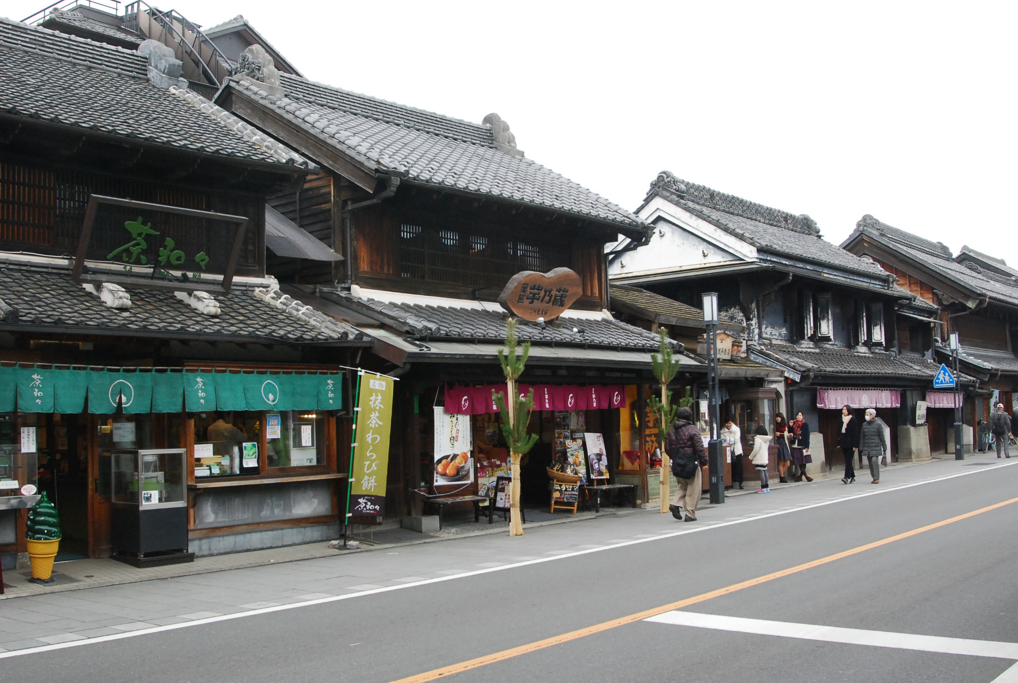 東京自助遊攻略