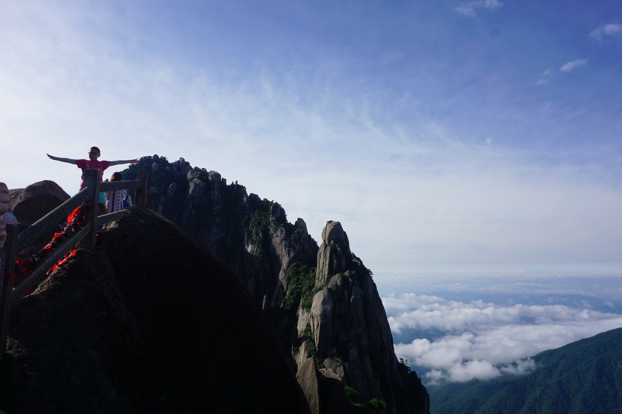 玉屏景区