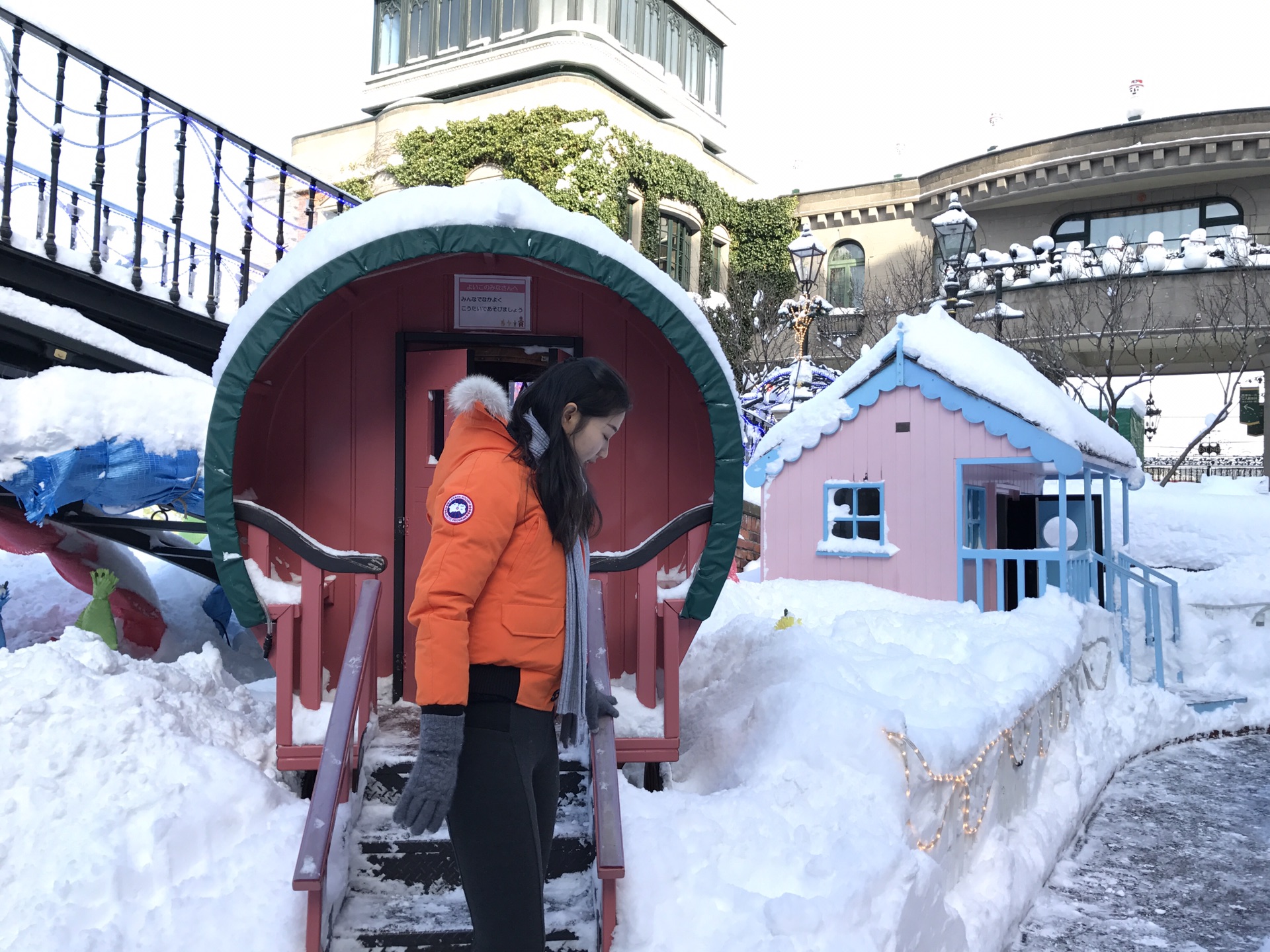 北海道自助遊攻略