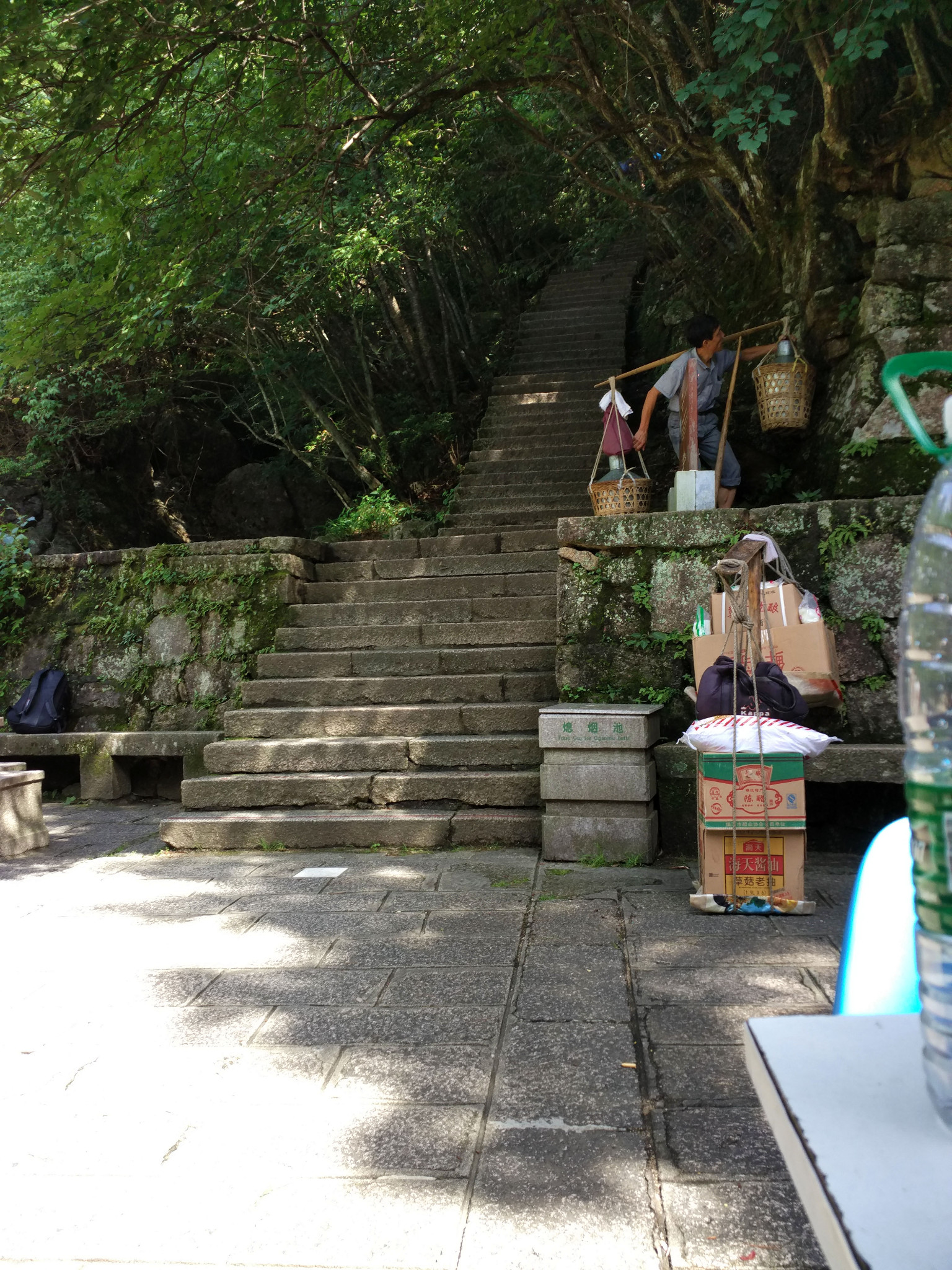 黄山风景区