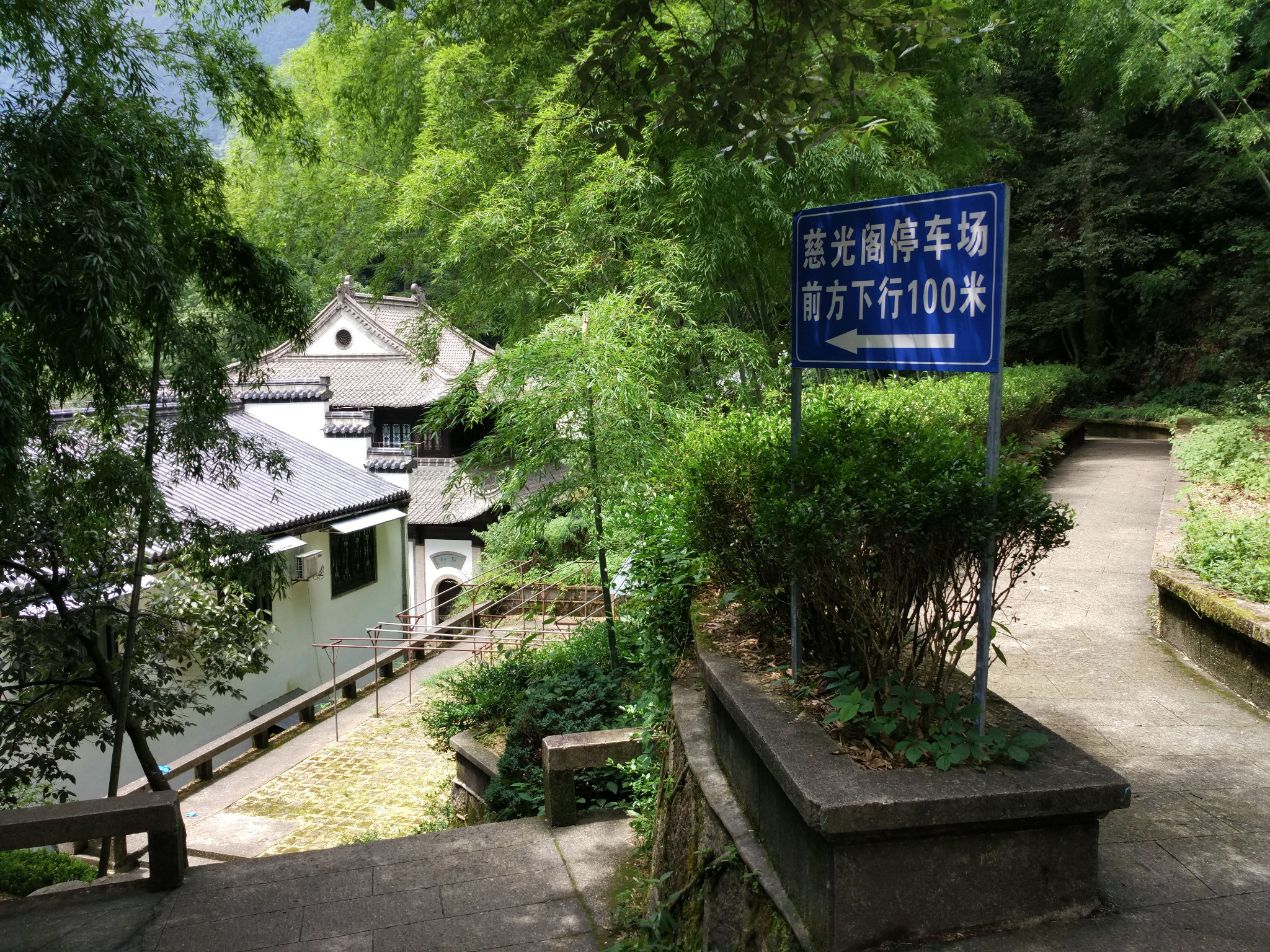 黄山风景区