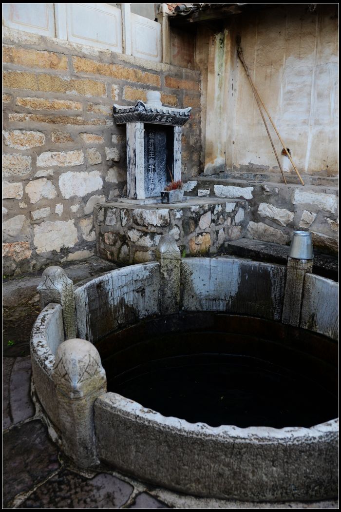 建水豆腐大板井
