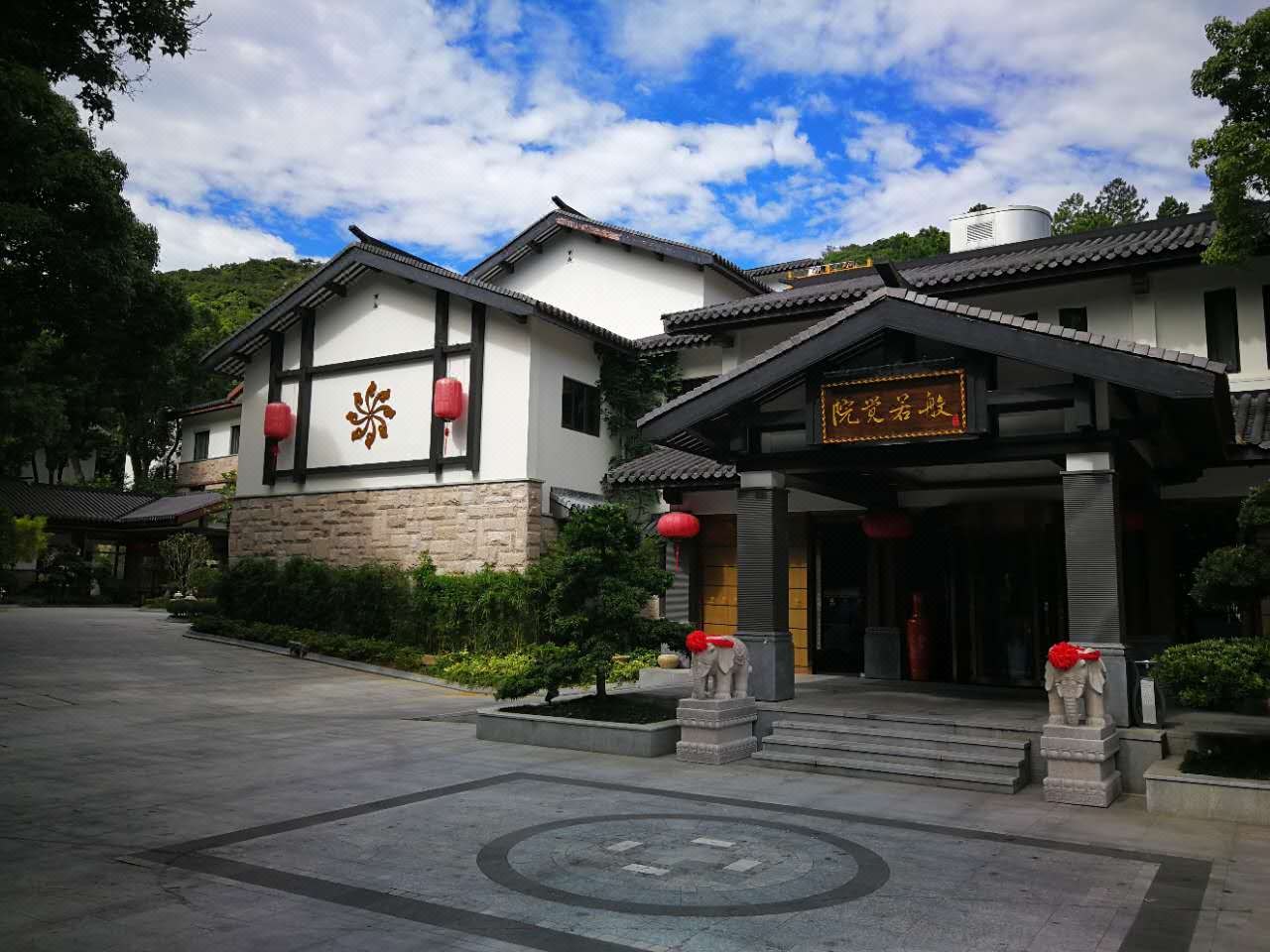 普陀山普陀山庄