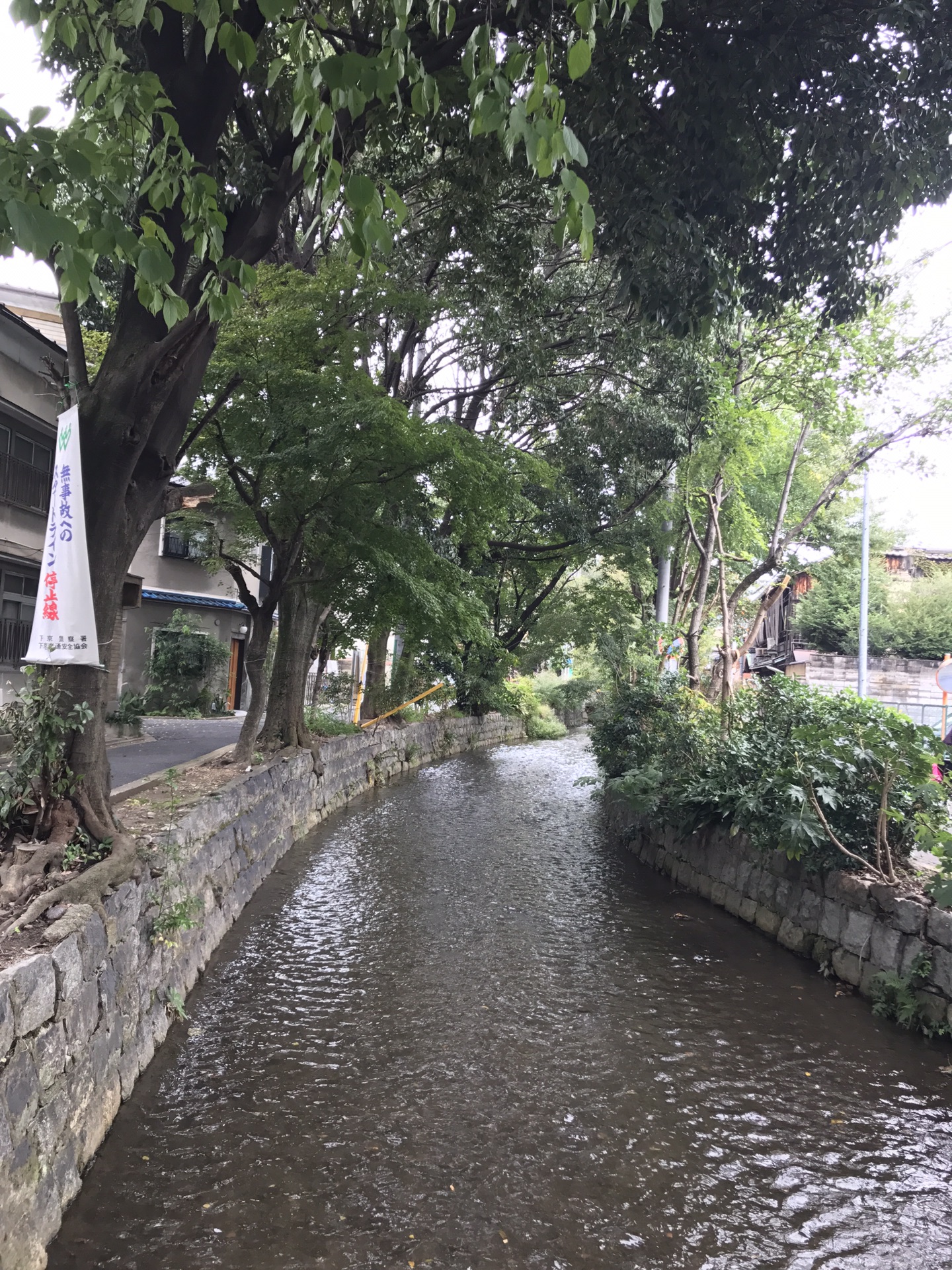 名古屋自助遊攻略