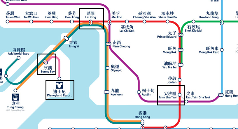 到達中港城碼頭後,走十分鐘到地鐵尖沙咀站,乘坐荃灣線(荃灣方向)