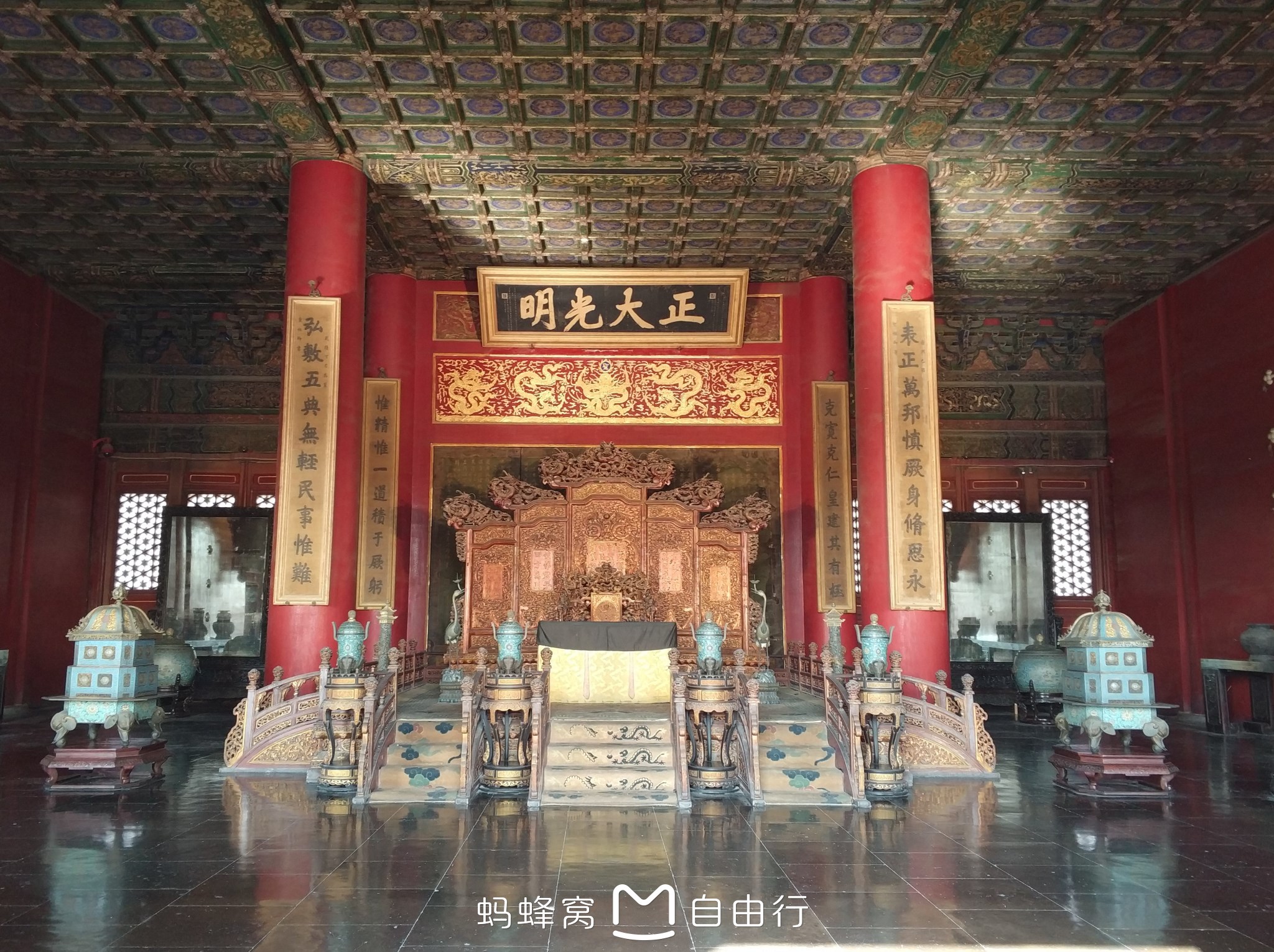 故宫冰窖餐厅人均消费_故宫冰窖图片(2)