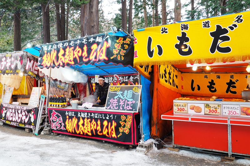 北海道自助遊攻略