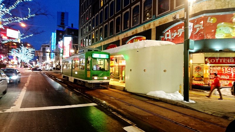 北海道自助遊攻略