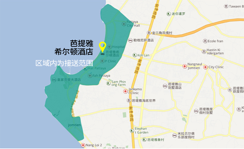 芭提雅华欣点对点接送往返单程城际专车包车用车自家车队可接急单中文