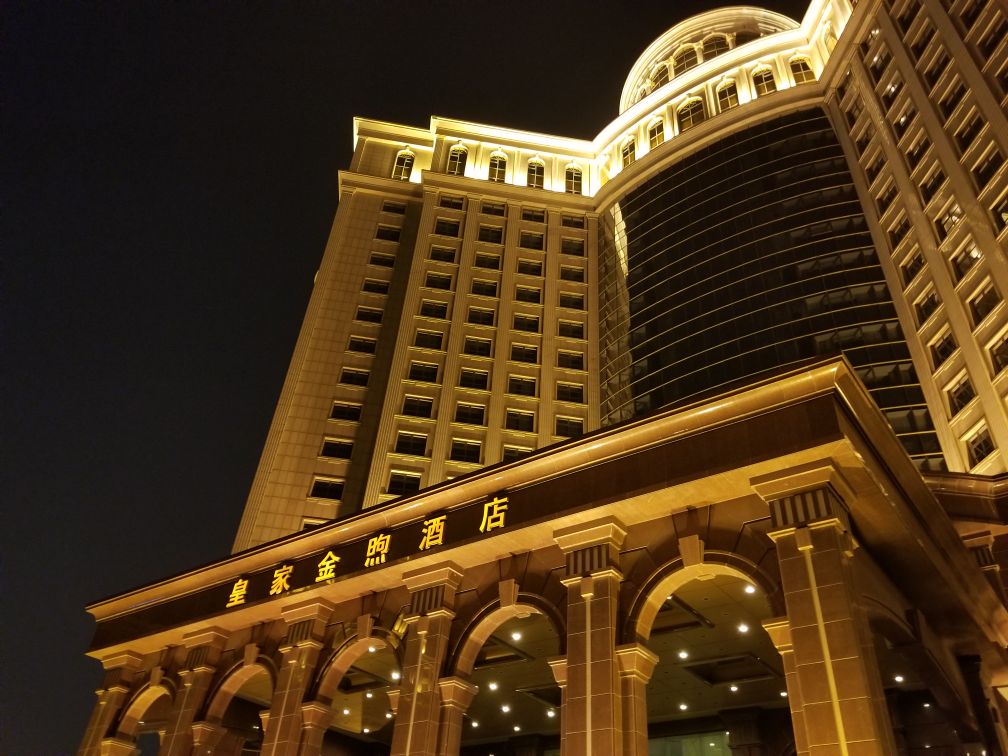 天津皇家金煦酒店事件图片