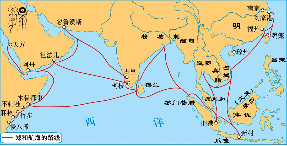 lee看到第三季行走印度cochin科钦