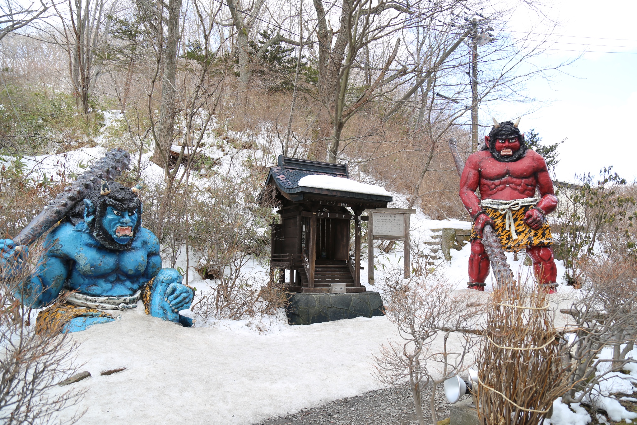 北海道自助遊攻略