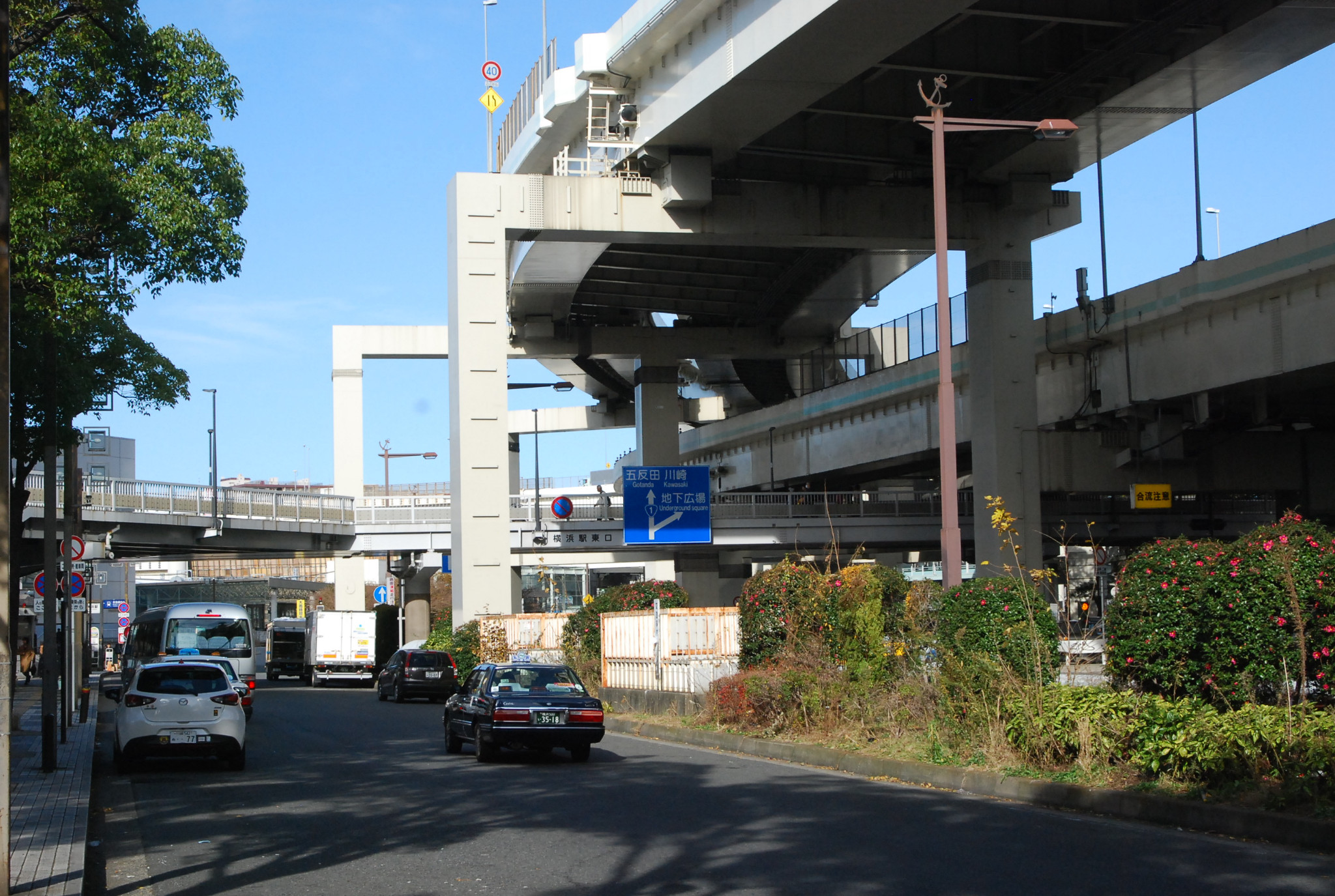 東京自助遊攻略