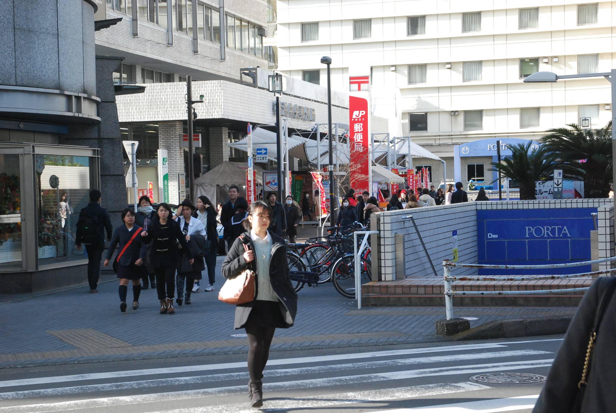 東京自助遊攻略