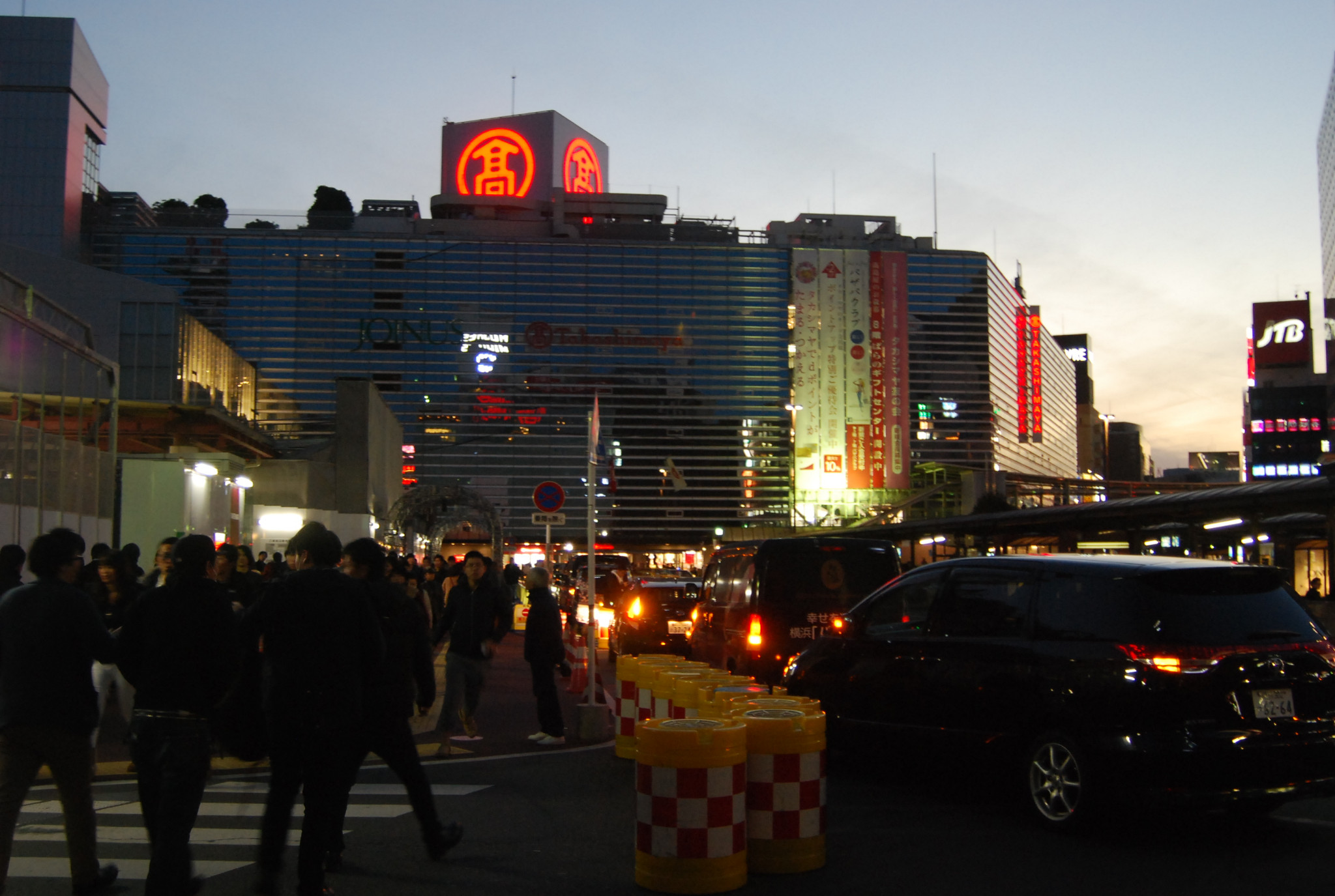 東京自助遊攻略