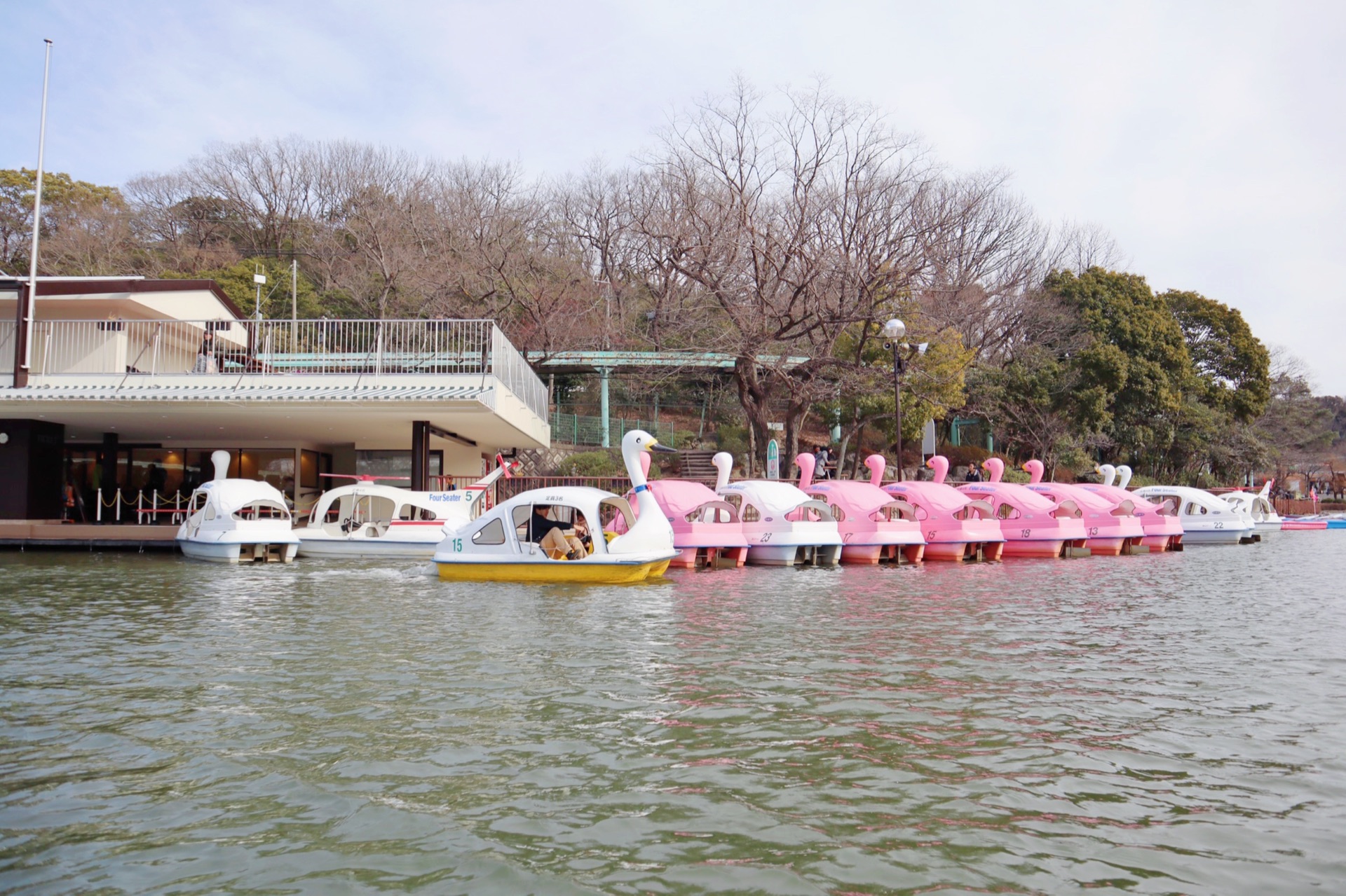 名古屋自助遊攻略