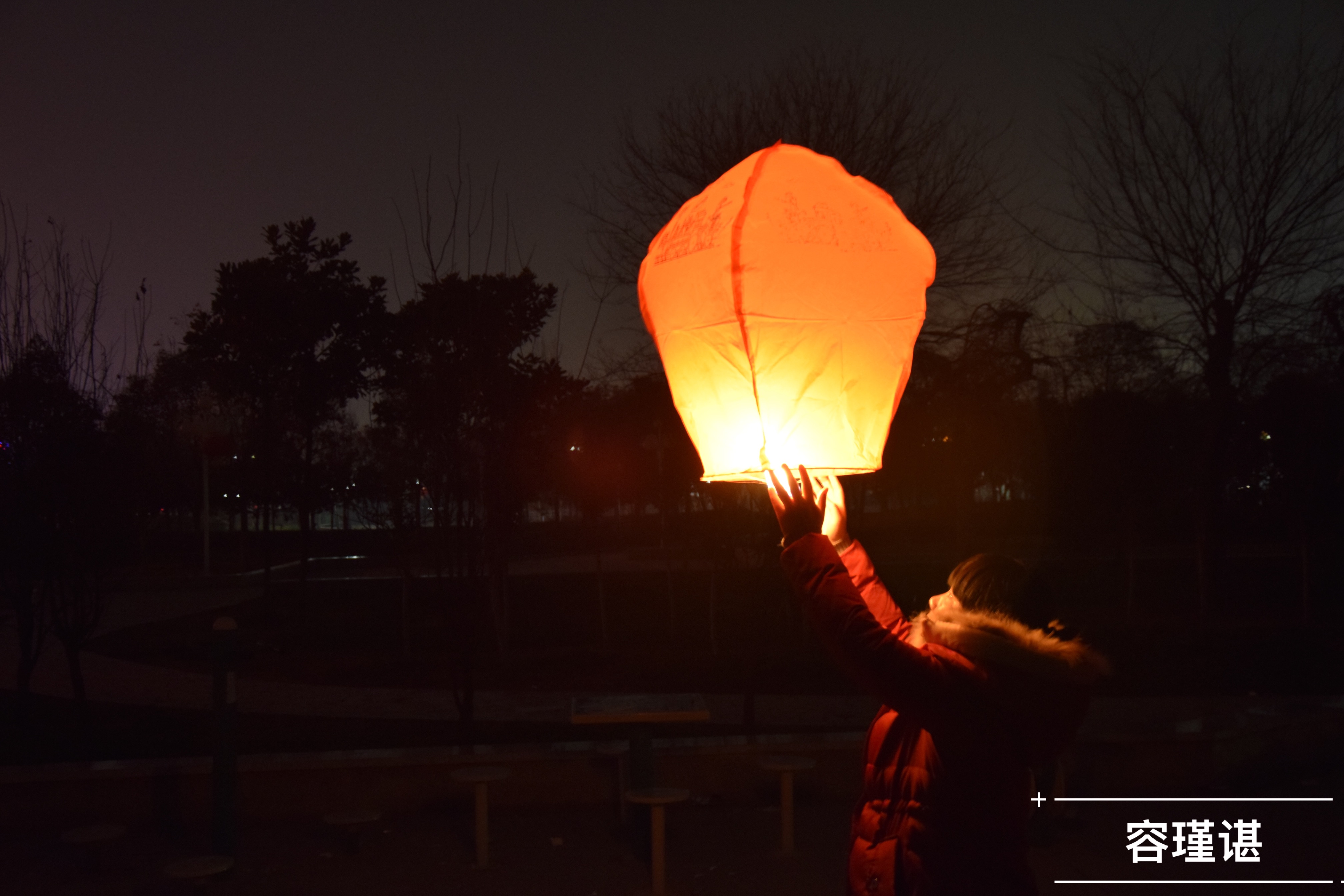 【淮滨县景点图片】淮滨西湖