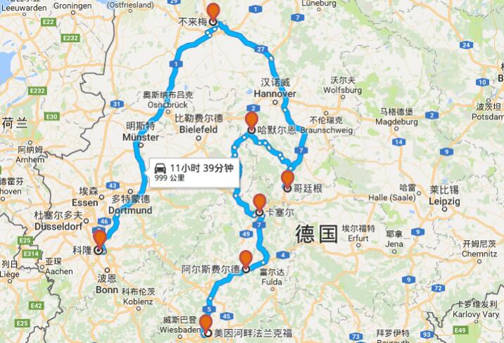 圣地巡礼-德国童话之路10日亲子游 (格林兄弟出生地 童话沙巴堡 小