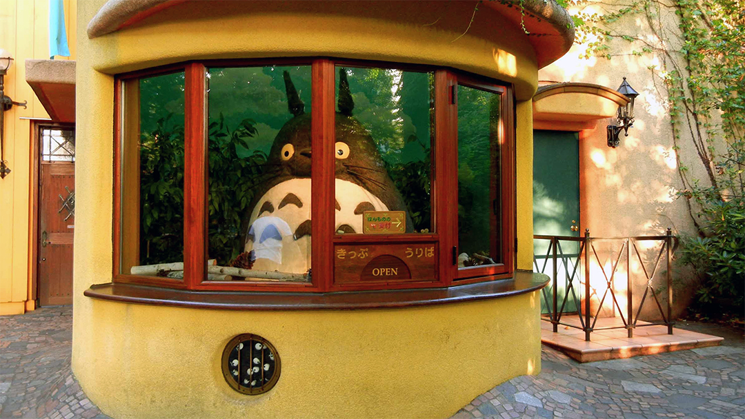 预约制 宫崎骏东京三鹰之森吉卜力美术馆门票(出票几率大 无票退款 1