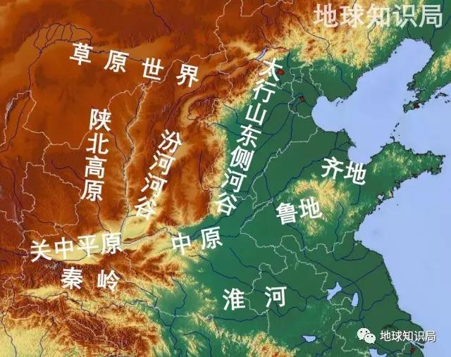 从东西向看,山西以西为黄土高原,西南部为八百里秦川渭河平原