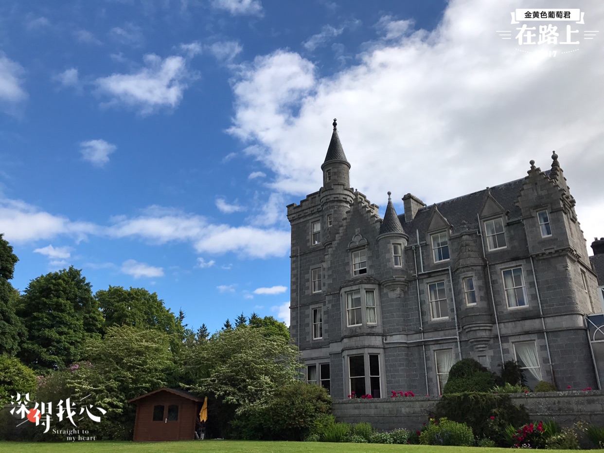 阿伯丁美食-Mercure Ardoe House Aberdeen